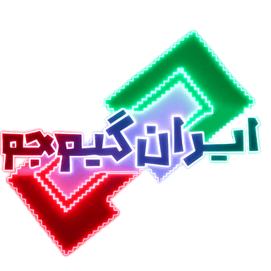 ایران گیم‌جم